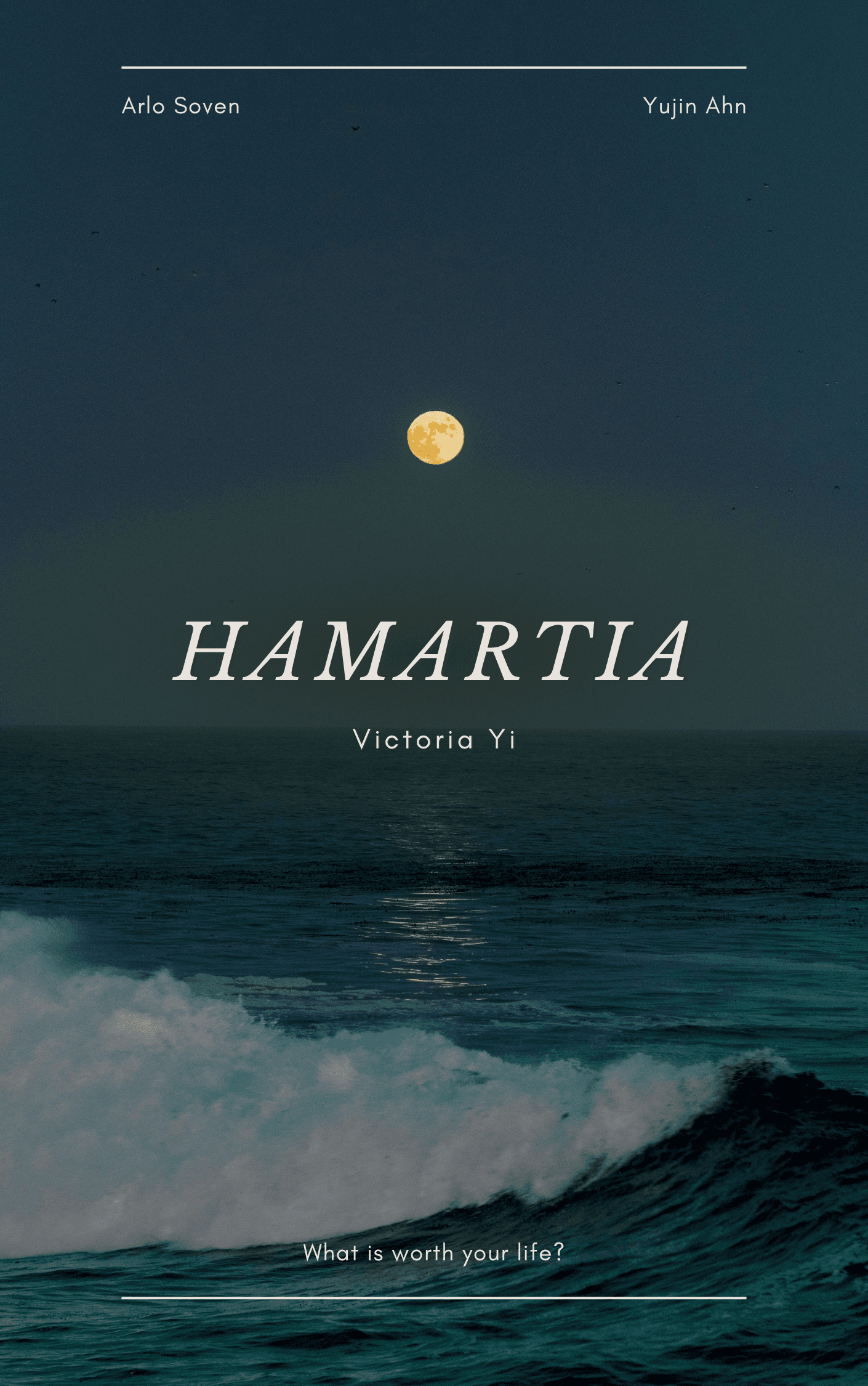 Hamartia cover featuring a full moon over dark ocean waves